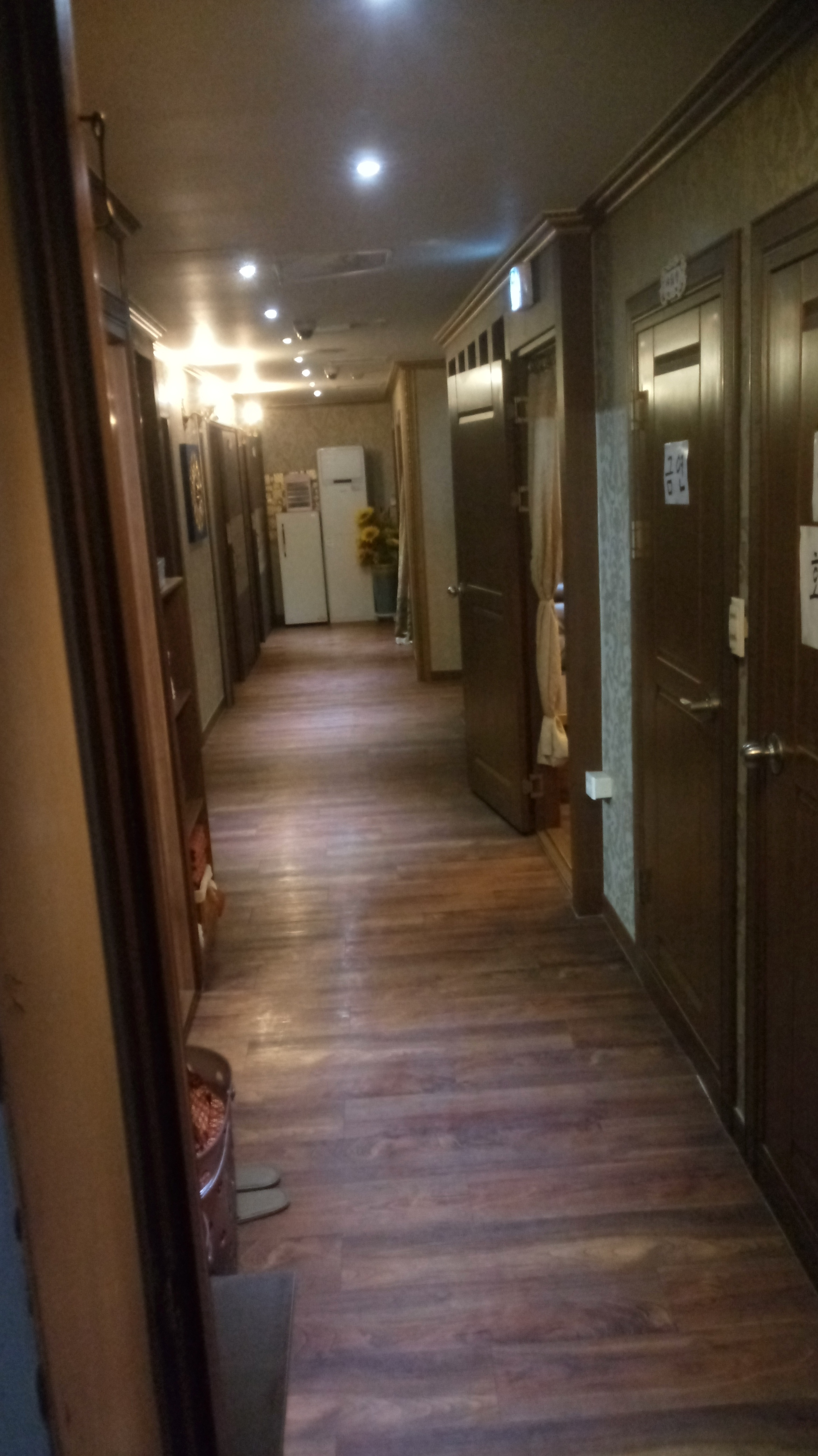 궁 photo 2