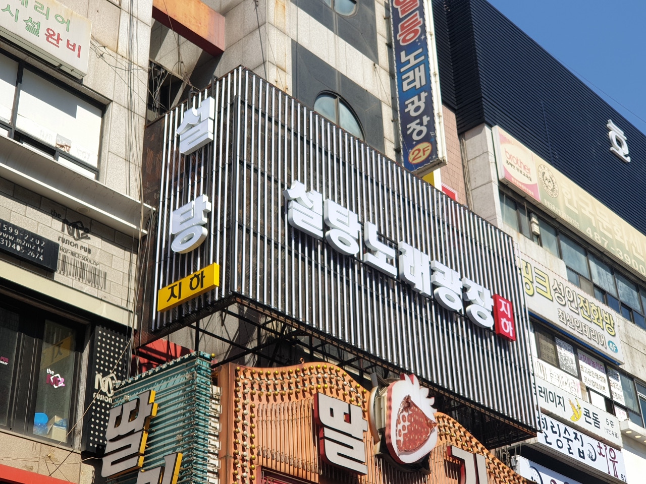 디자인재성