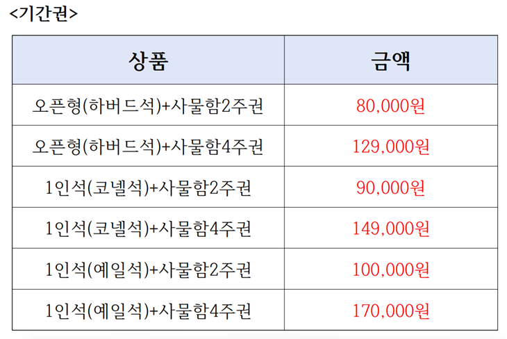 업체사진