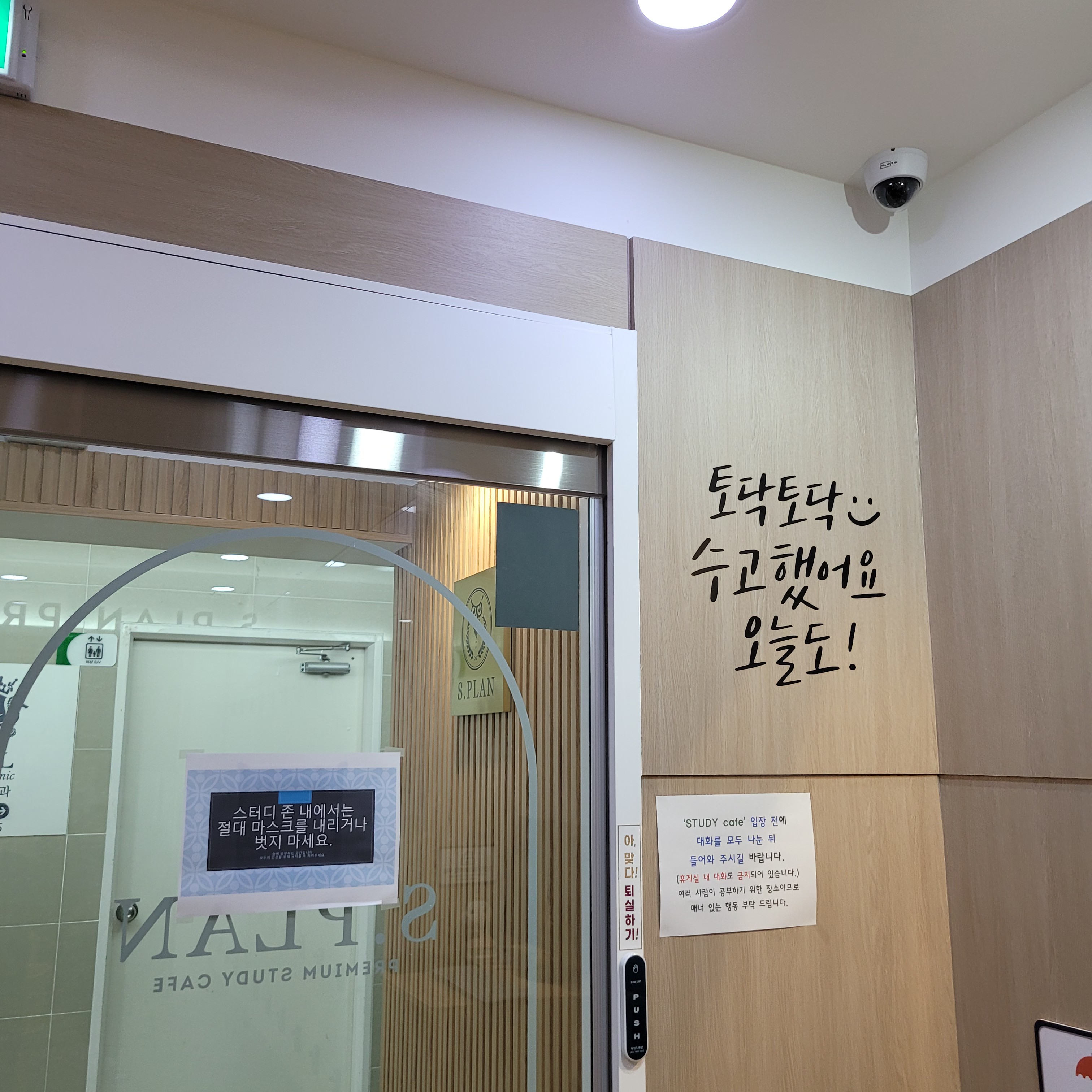 업체사진