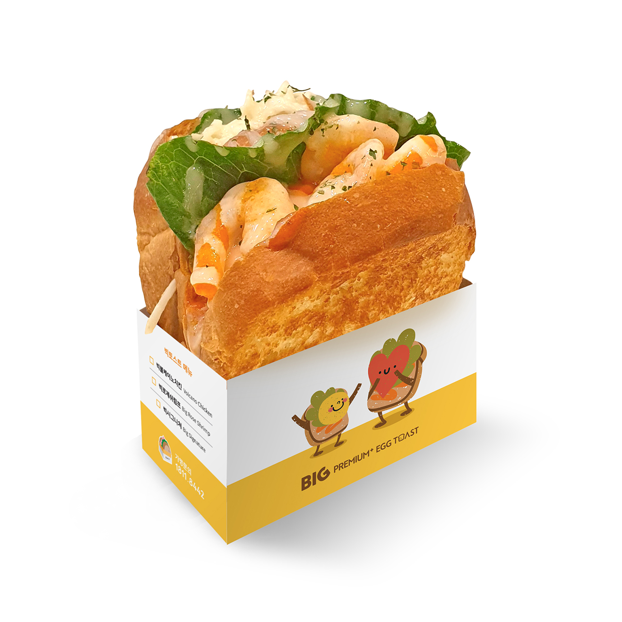 테그42 제천청전점