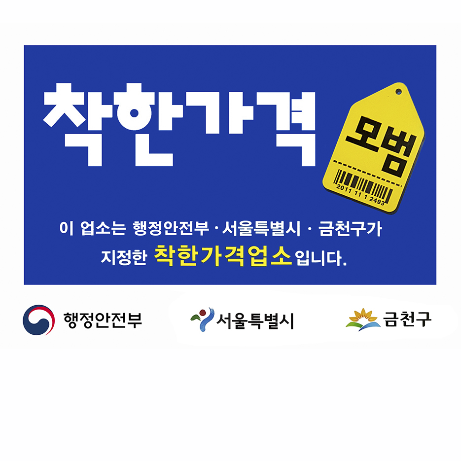 연스튜디오