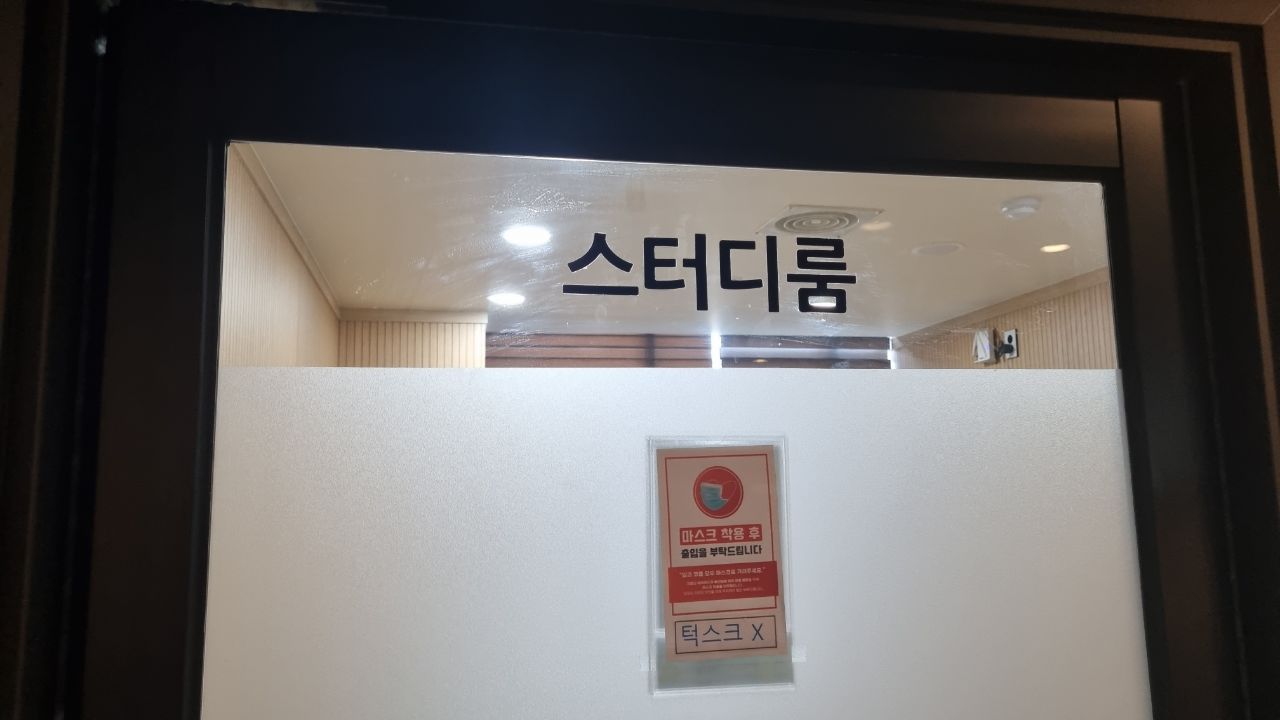 업체사진