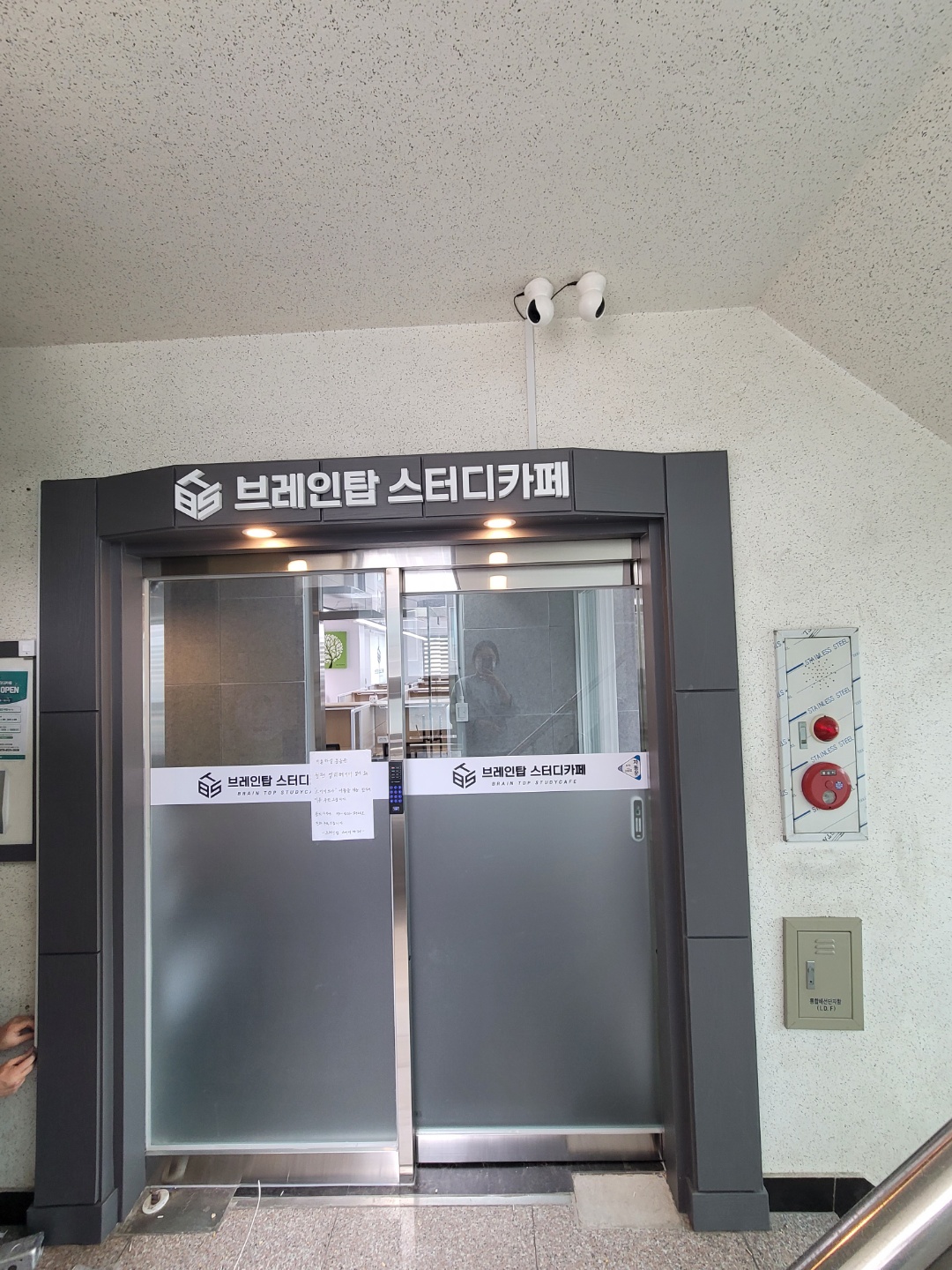 업체사진
