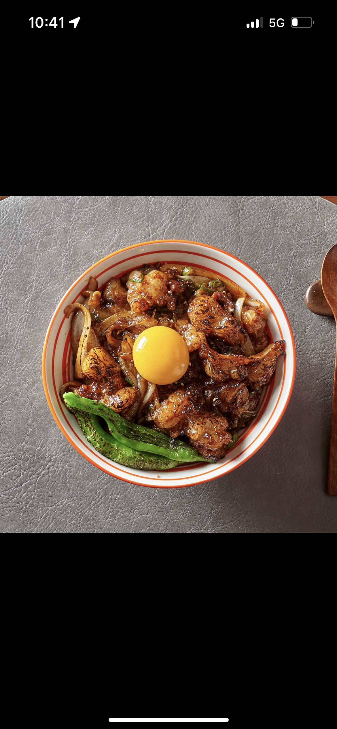 하카타식당 본점
