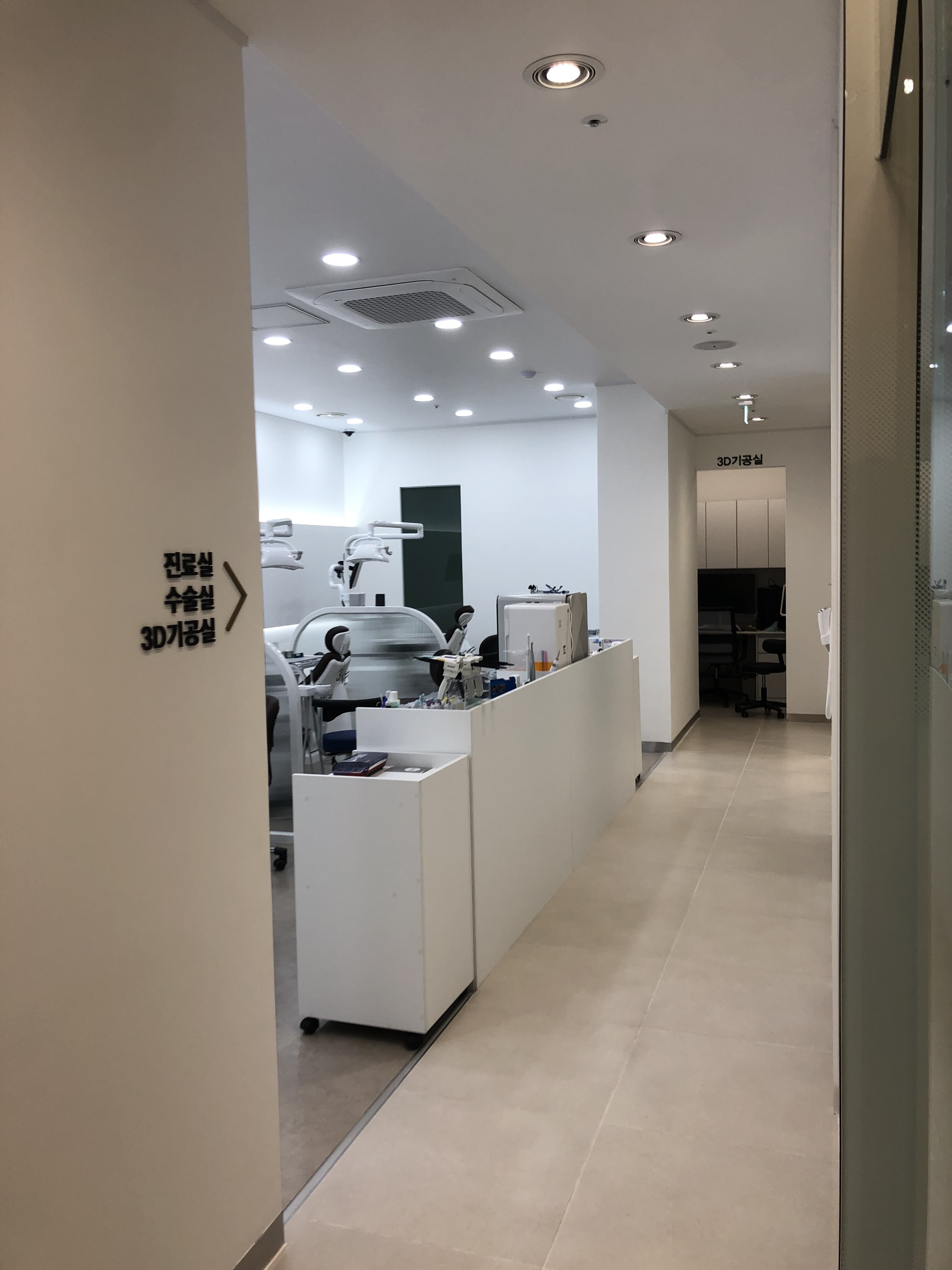 미플란트치과의원 대표 이미지