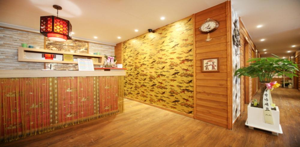 휴힐링 photo 2