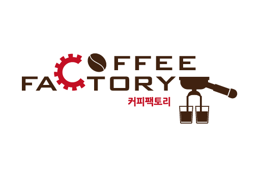 커피팩토리