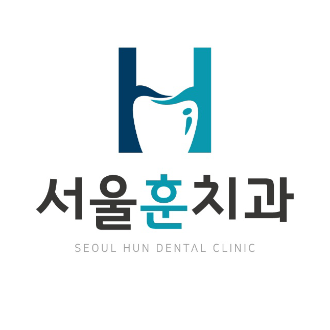 서울훈치과의원 역곡 대표 이미지