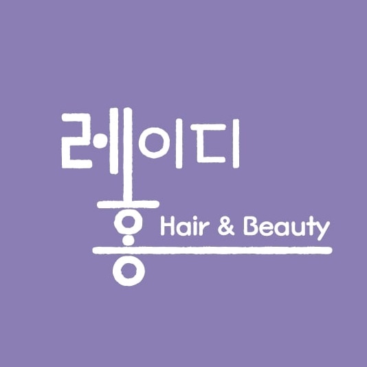레이디홍