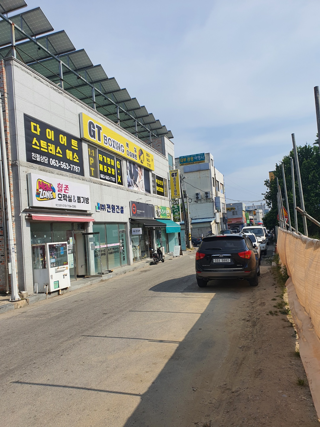전북 고창군 고창읍 복싱체육관 지티복싱 내부 모습 5