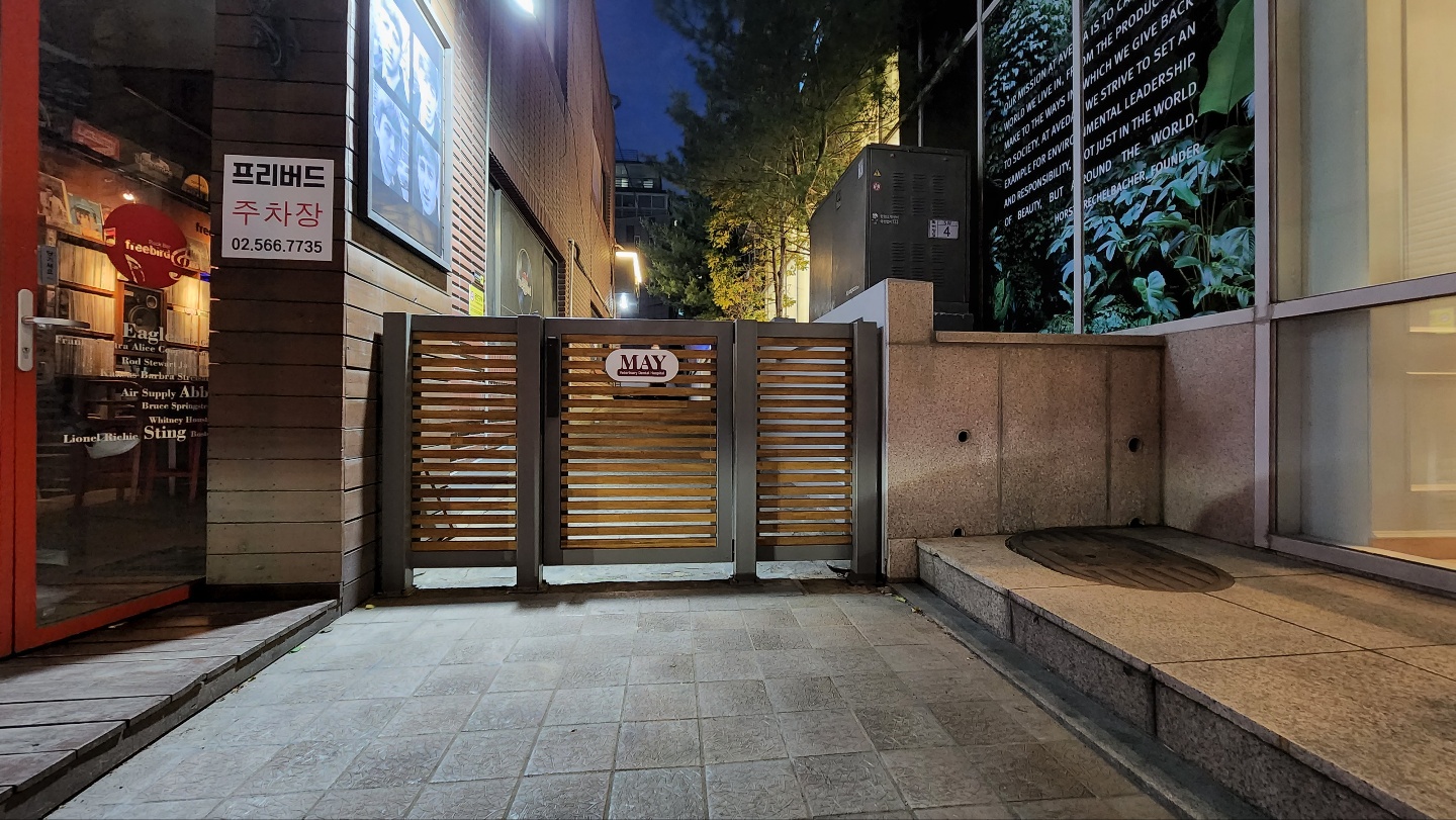 동물치과병원메이 대표 이미지