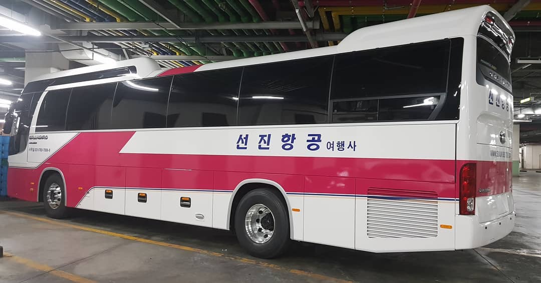 선진항공여행사