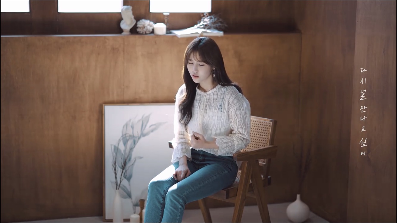 이송희 보컬레슨