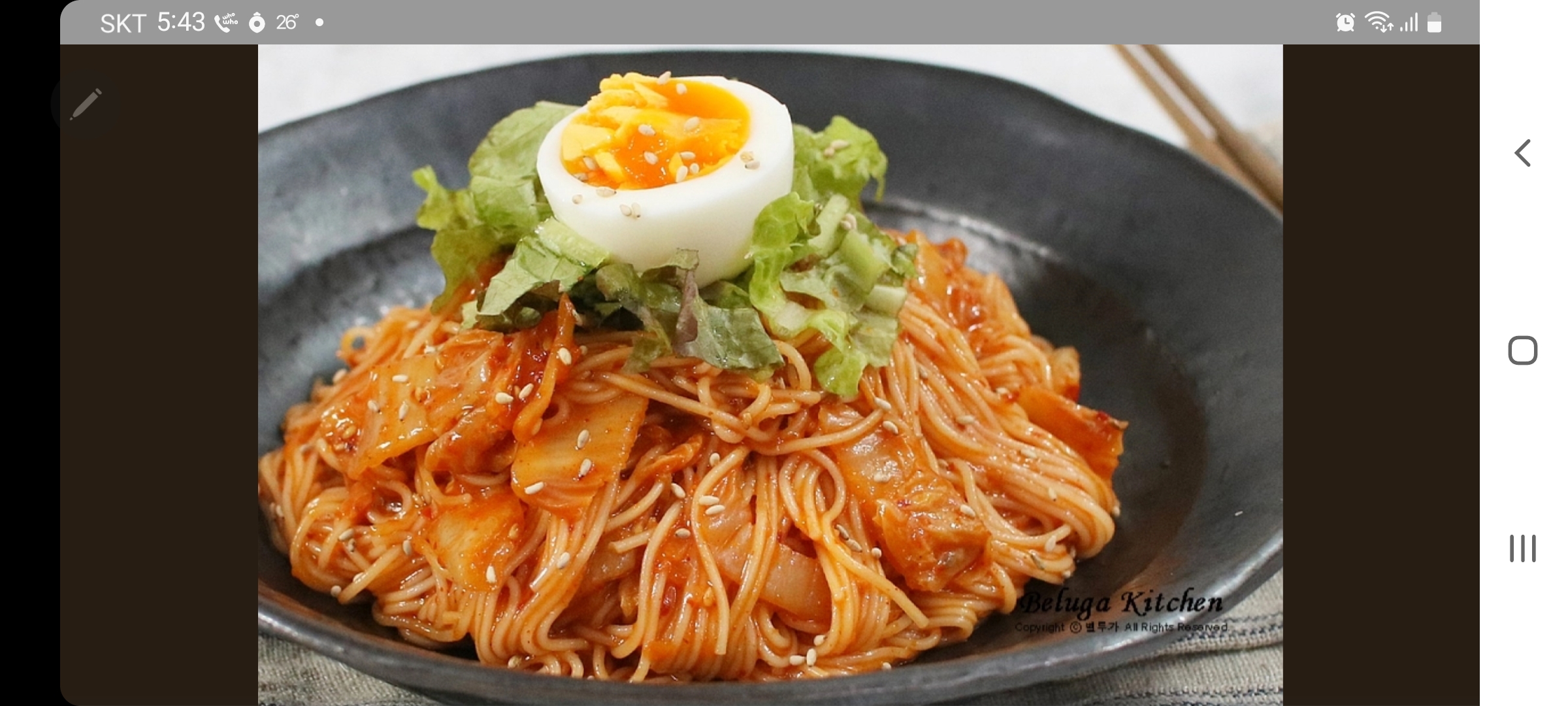 카페밸리&식사&포차