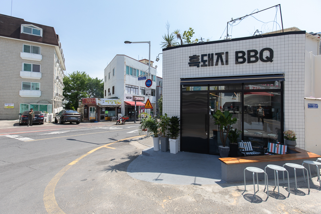 흑돼지BBQ 대표 이미지