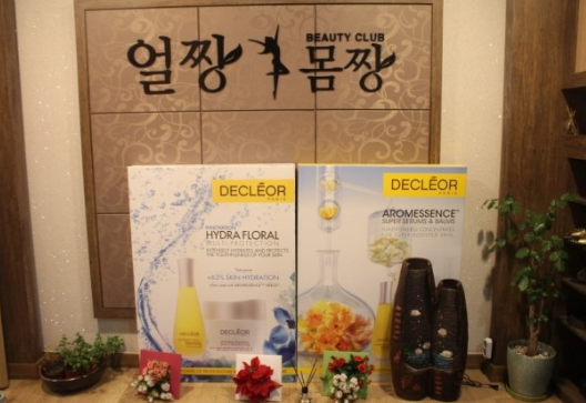 얼짱몸짱 일산대화점 photo 2