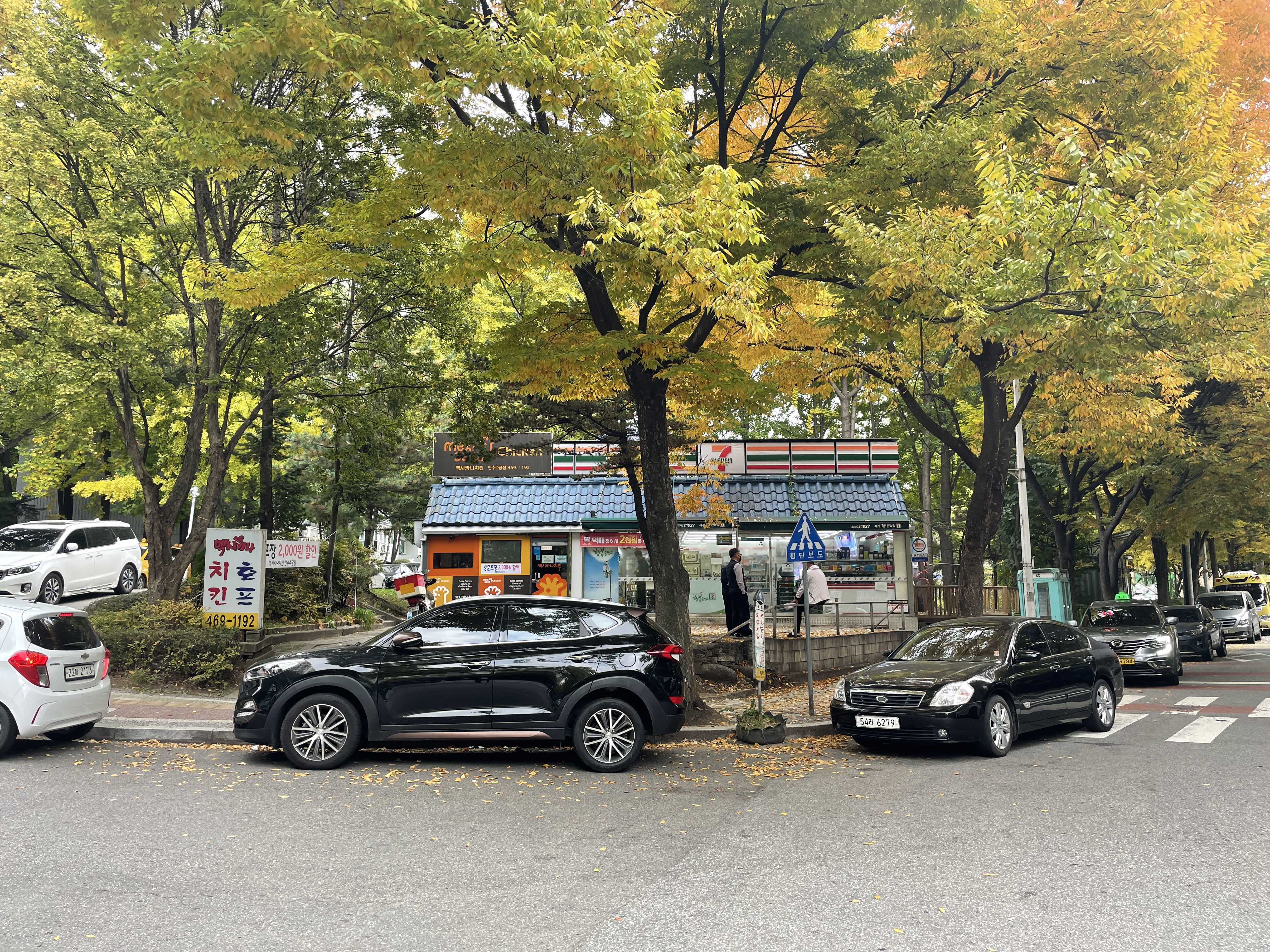 세븐일레븐 만수주공본점