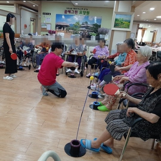 꿈에그린요양원