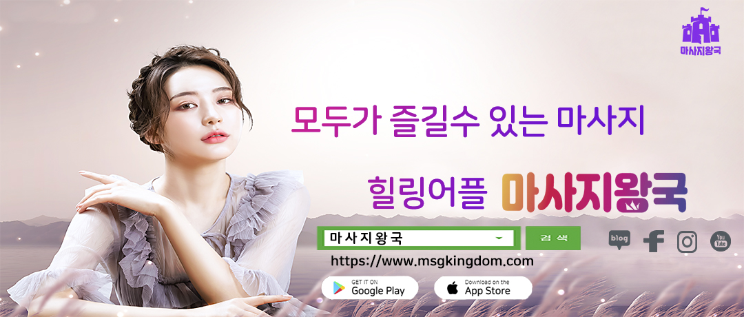 지연컴퍼니