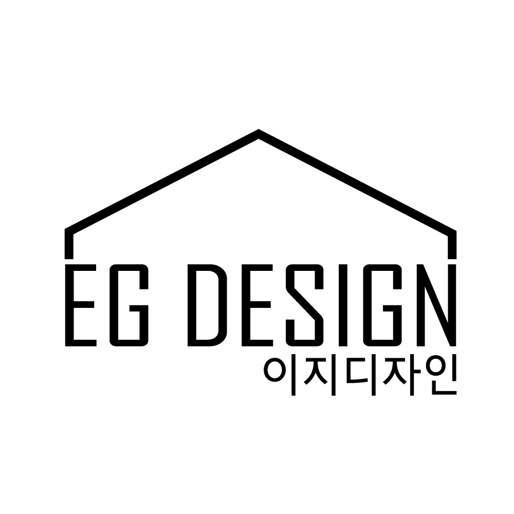 이지디자인