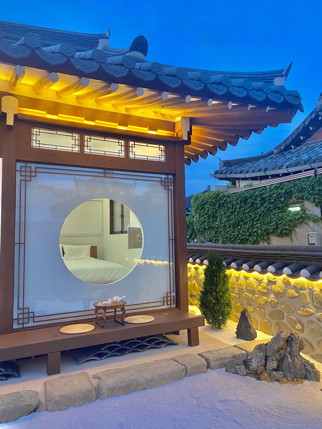 고와스테이
