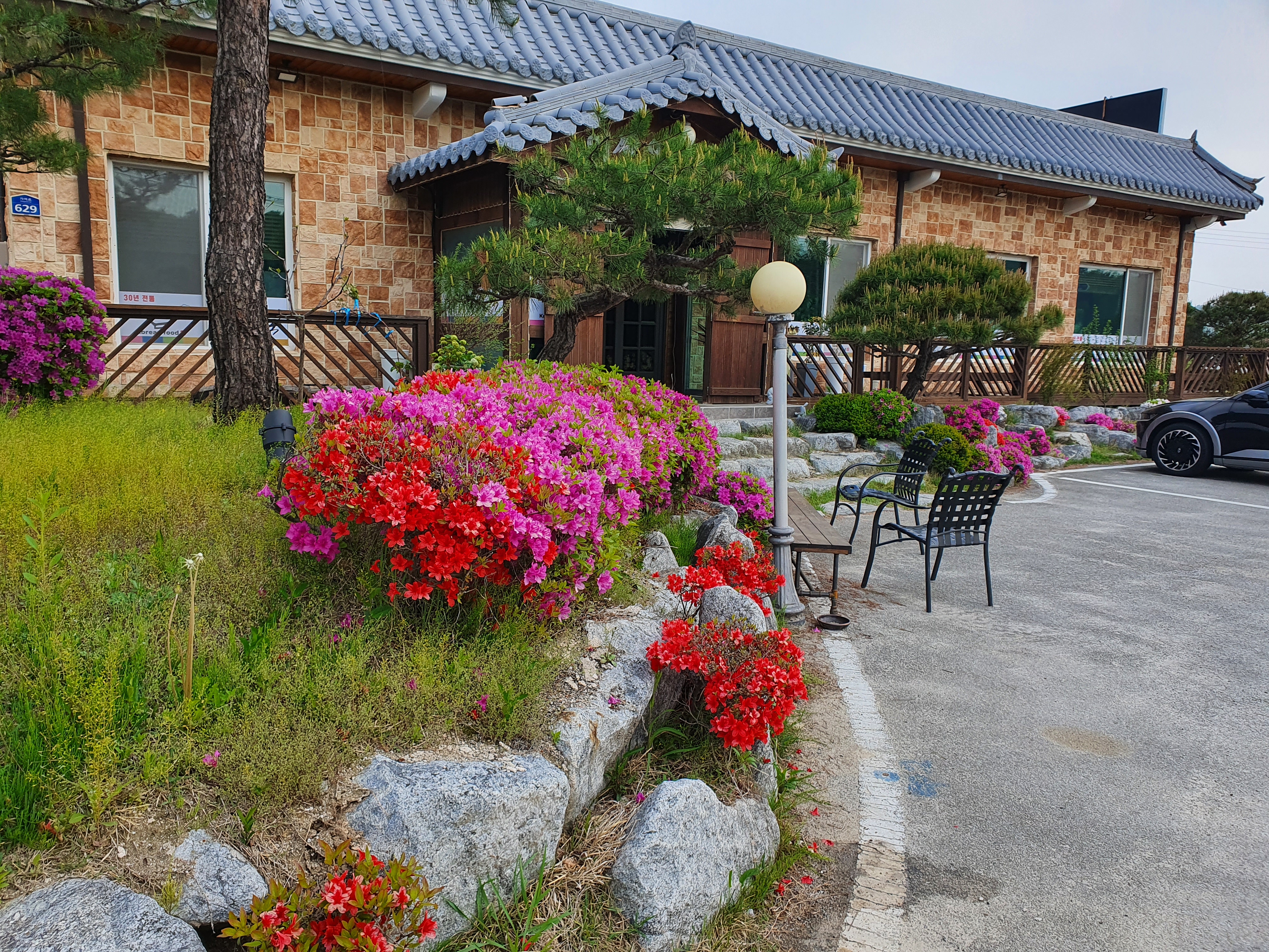 우성해장국