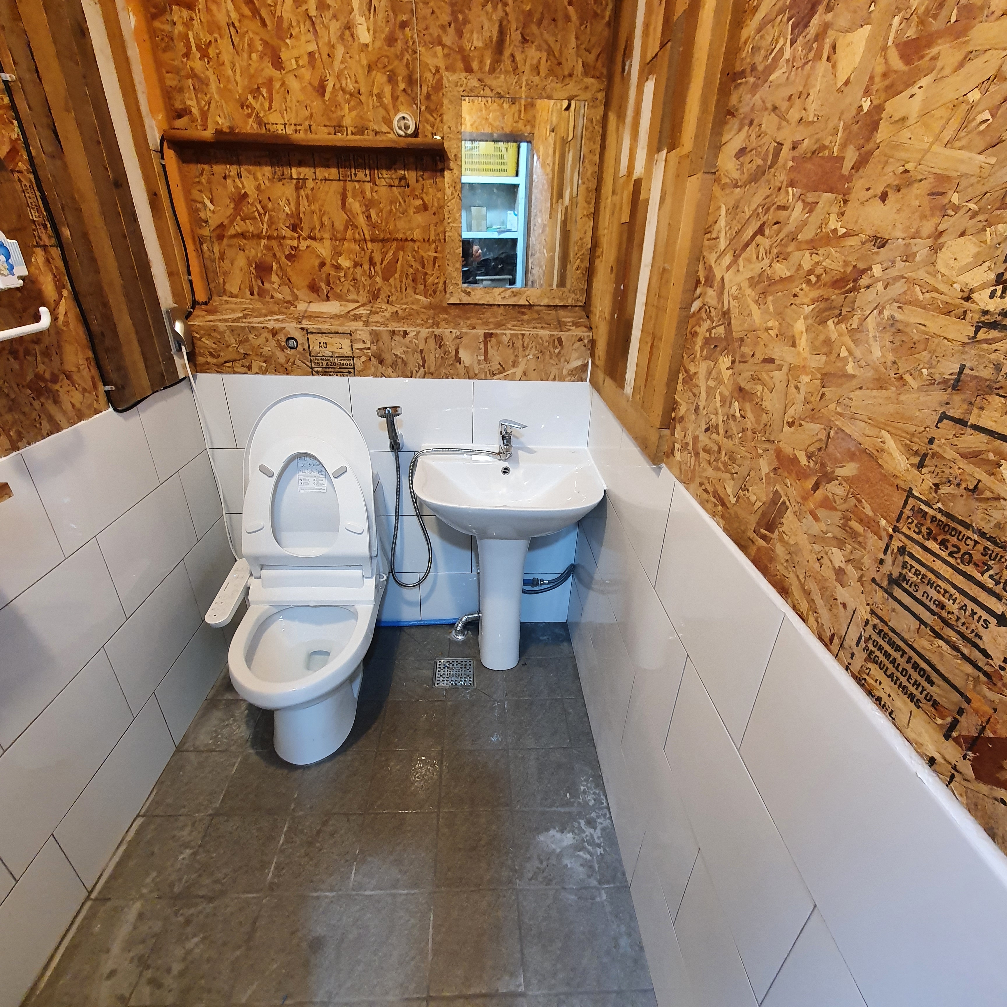 십이계절공작소 대표 이미지