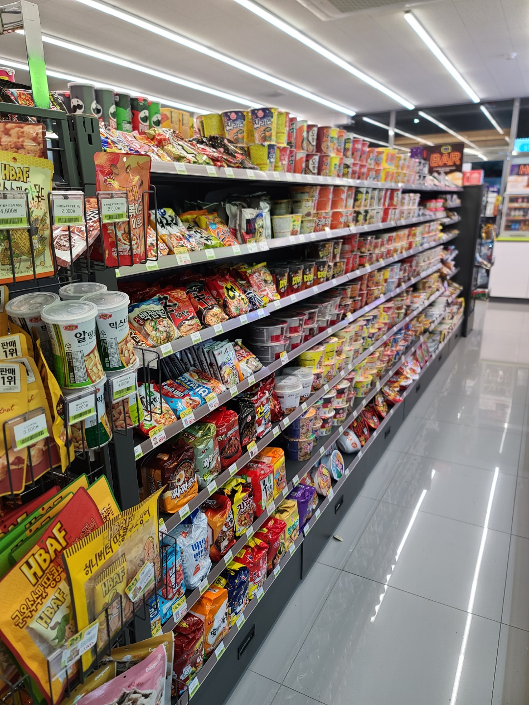 CU 당진운산중앙점