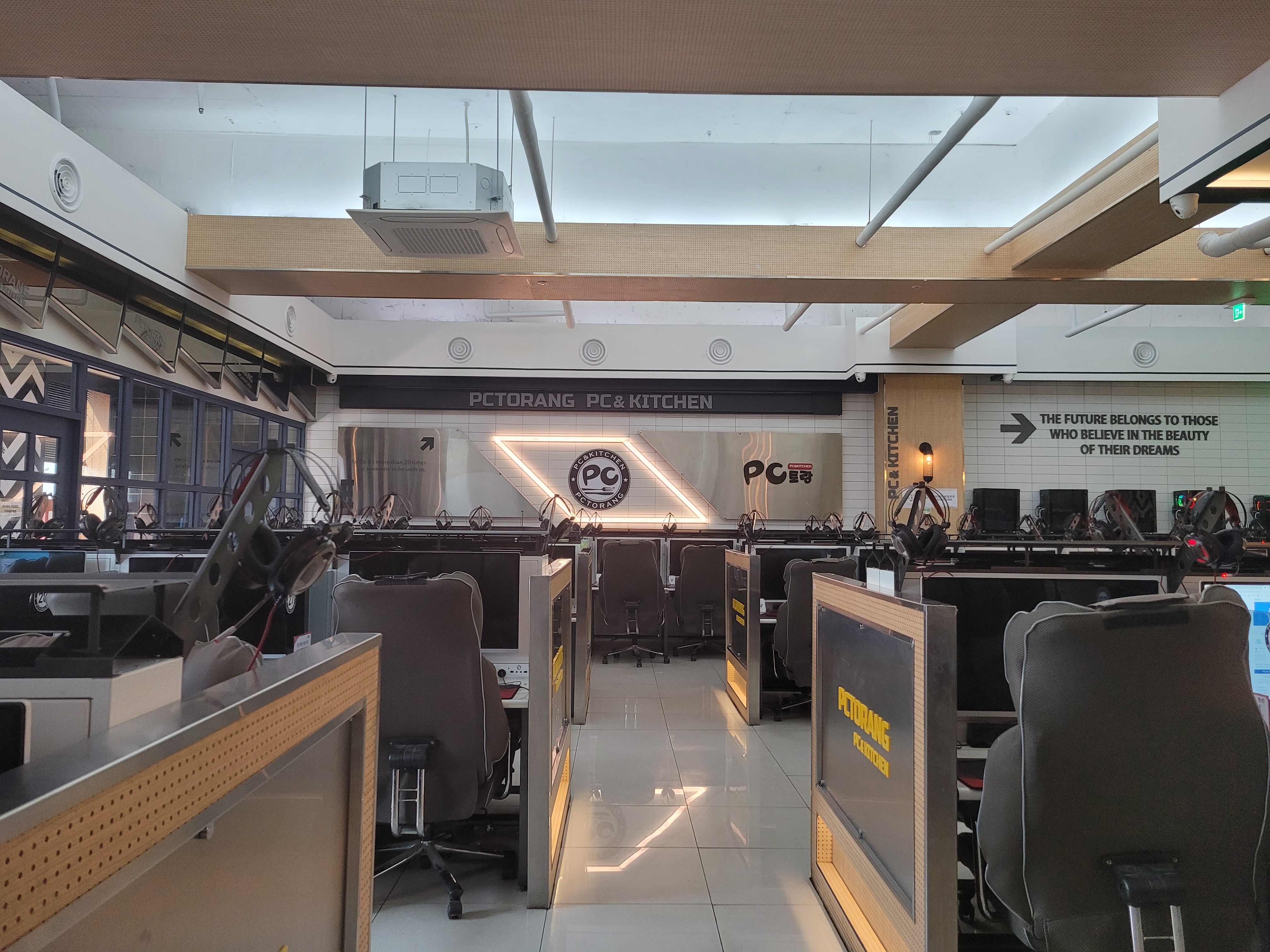PC토랑 창원가음점