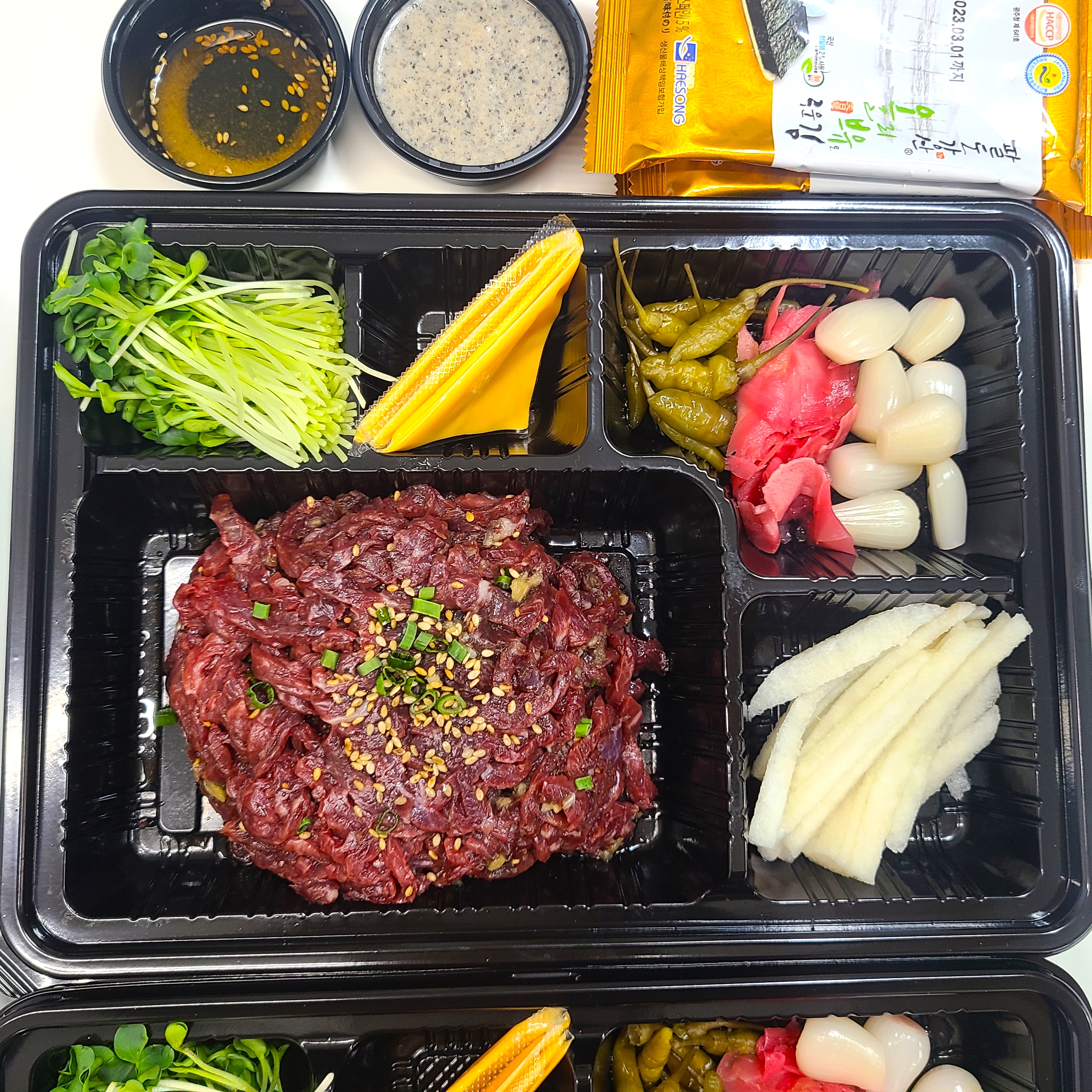 명품육회