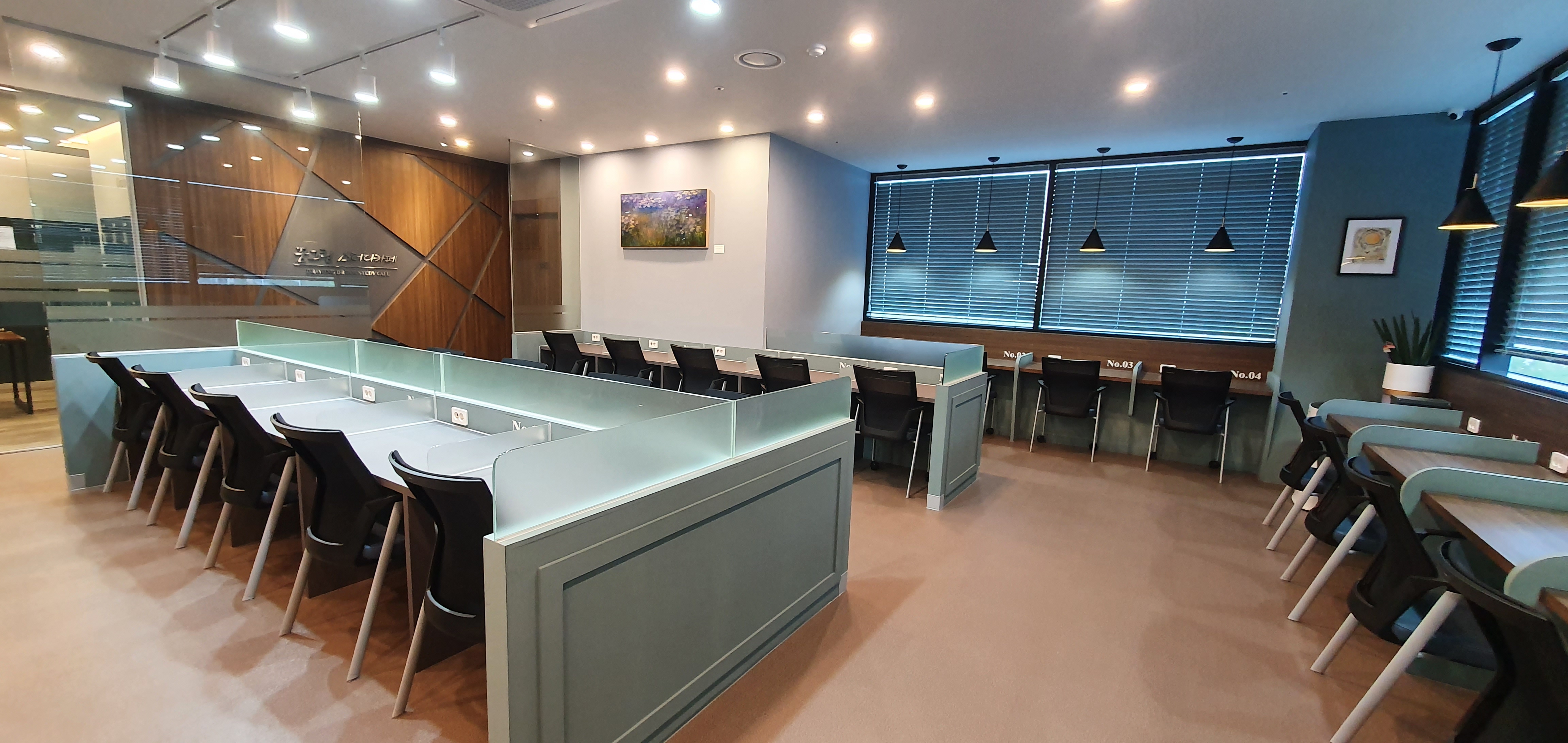 꿈그림스터디카페