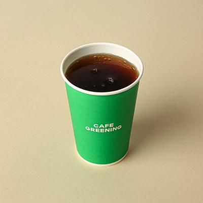 카페그리닝 광교점
