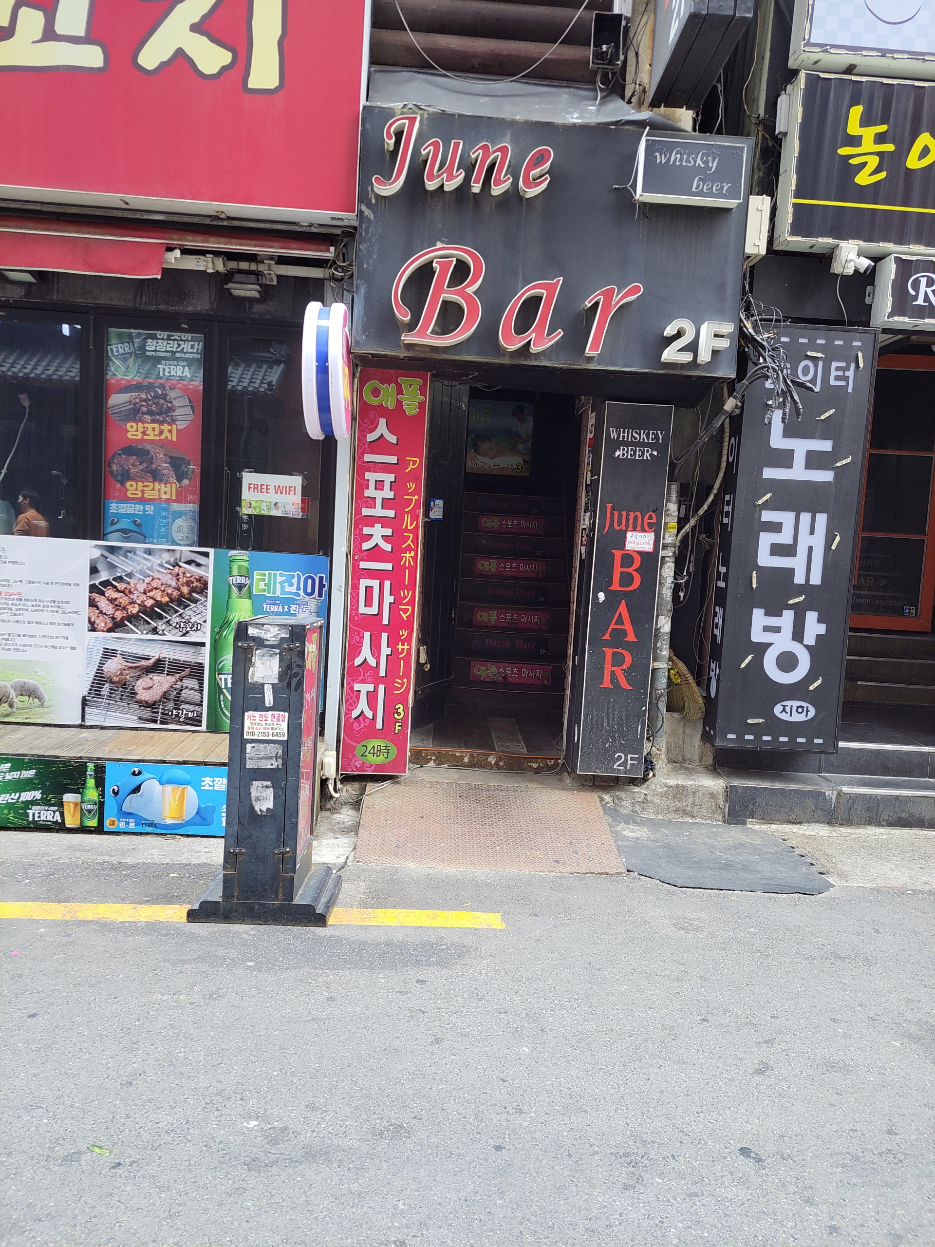 애플 photo 2