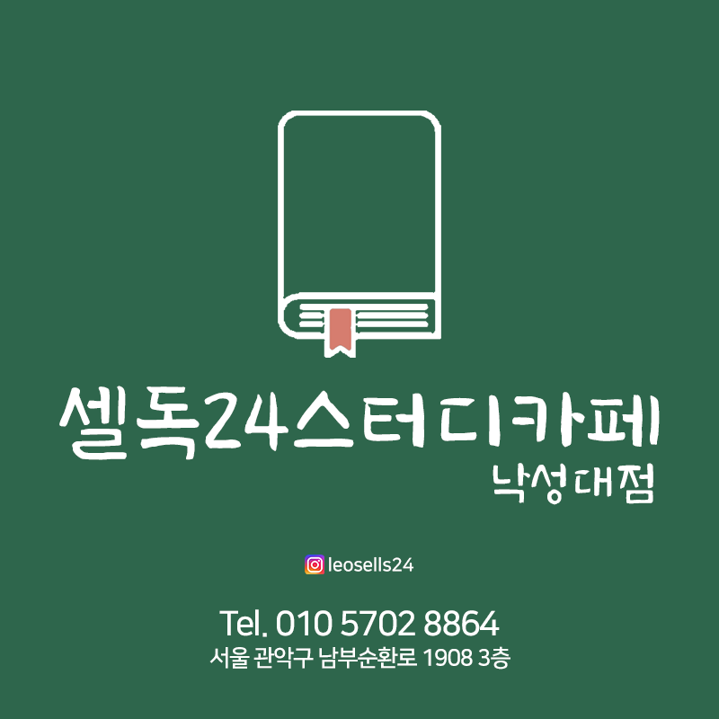 업체사진