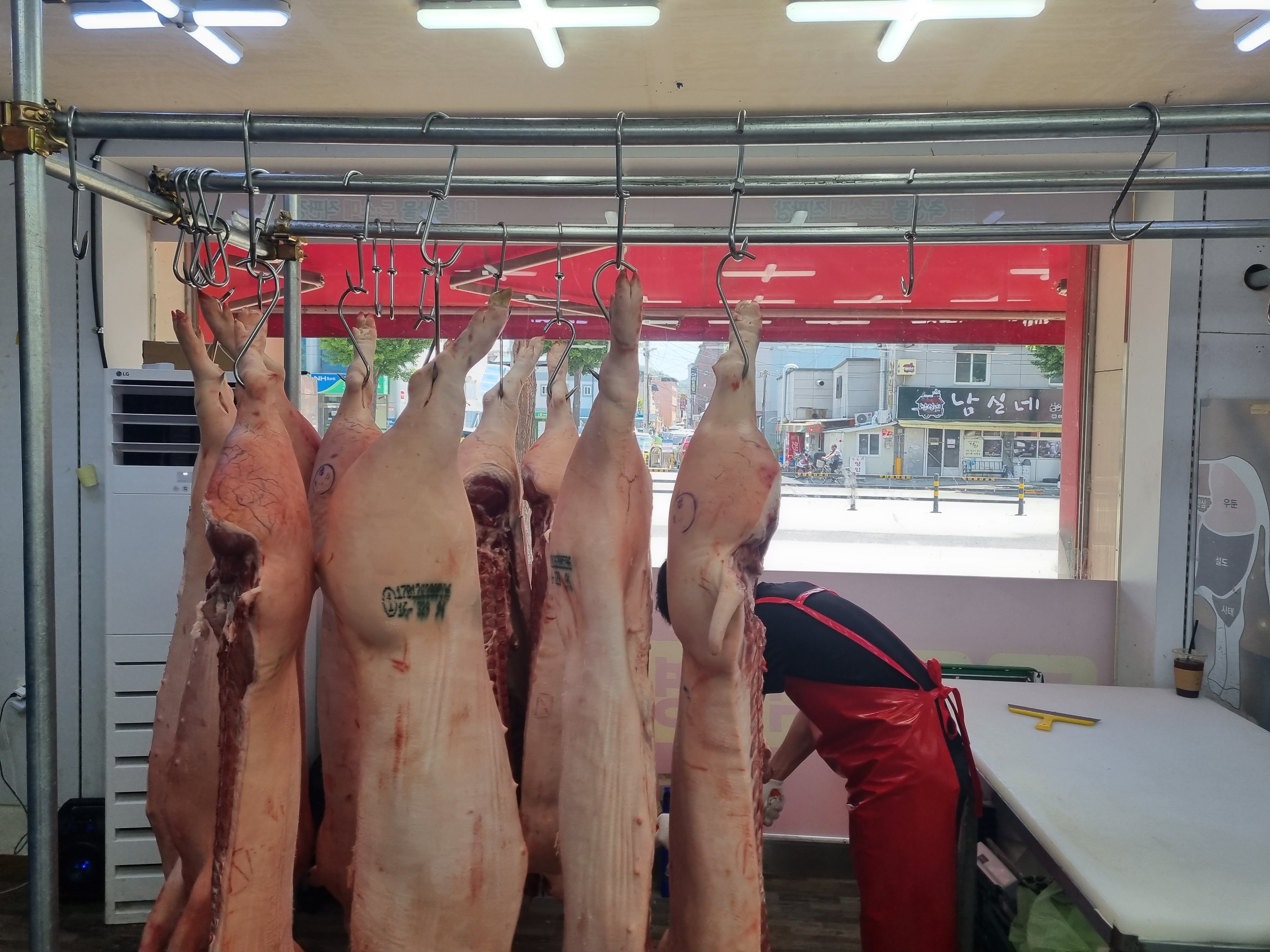 황우축산 안동점