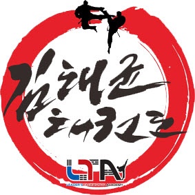 LTA 김태균 태권도 아카데미