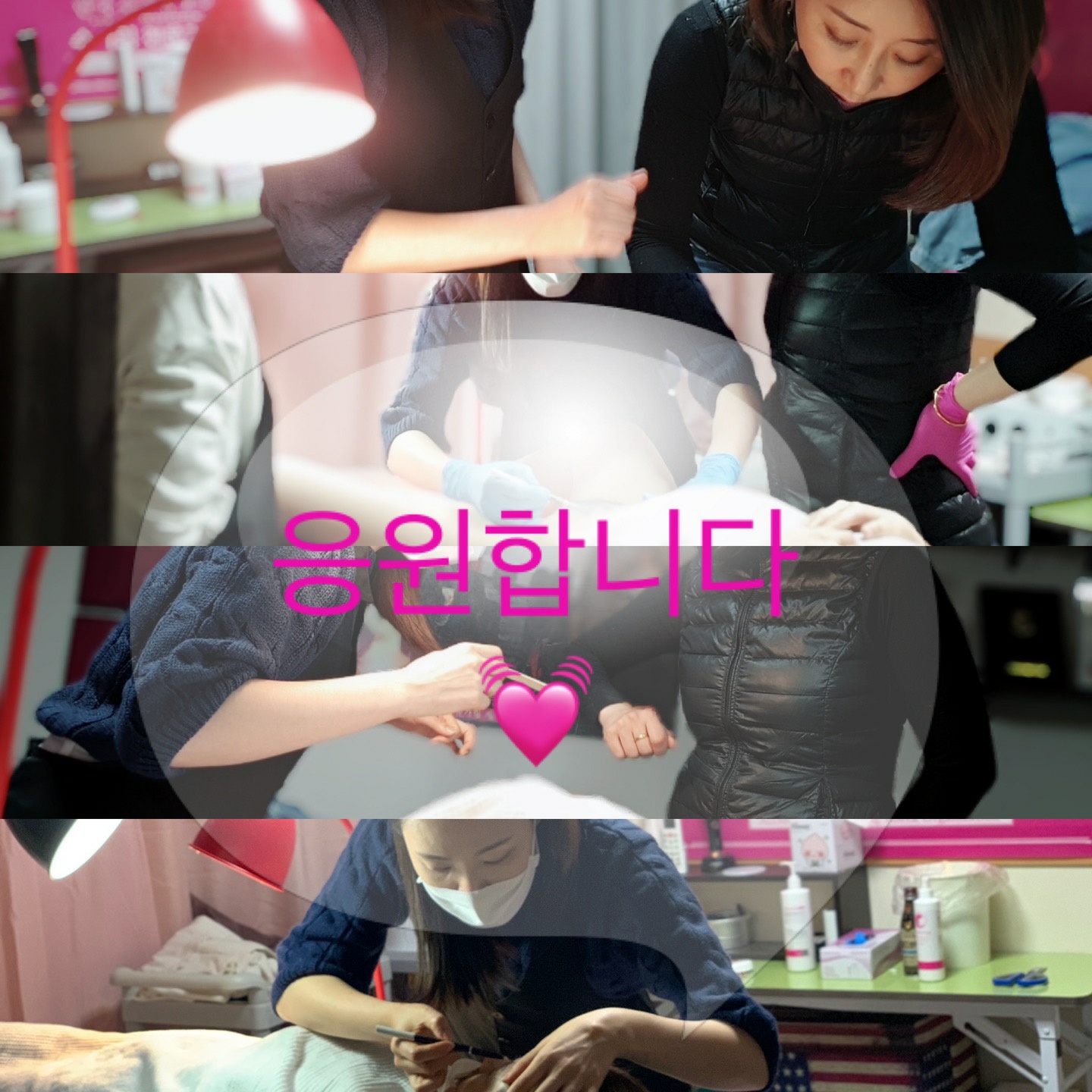 끌레오 슈가링 본사