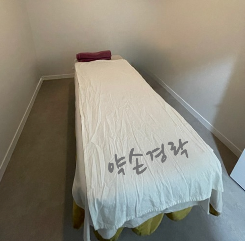 약손경락