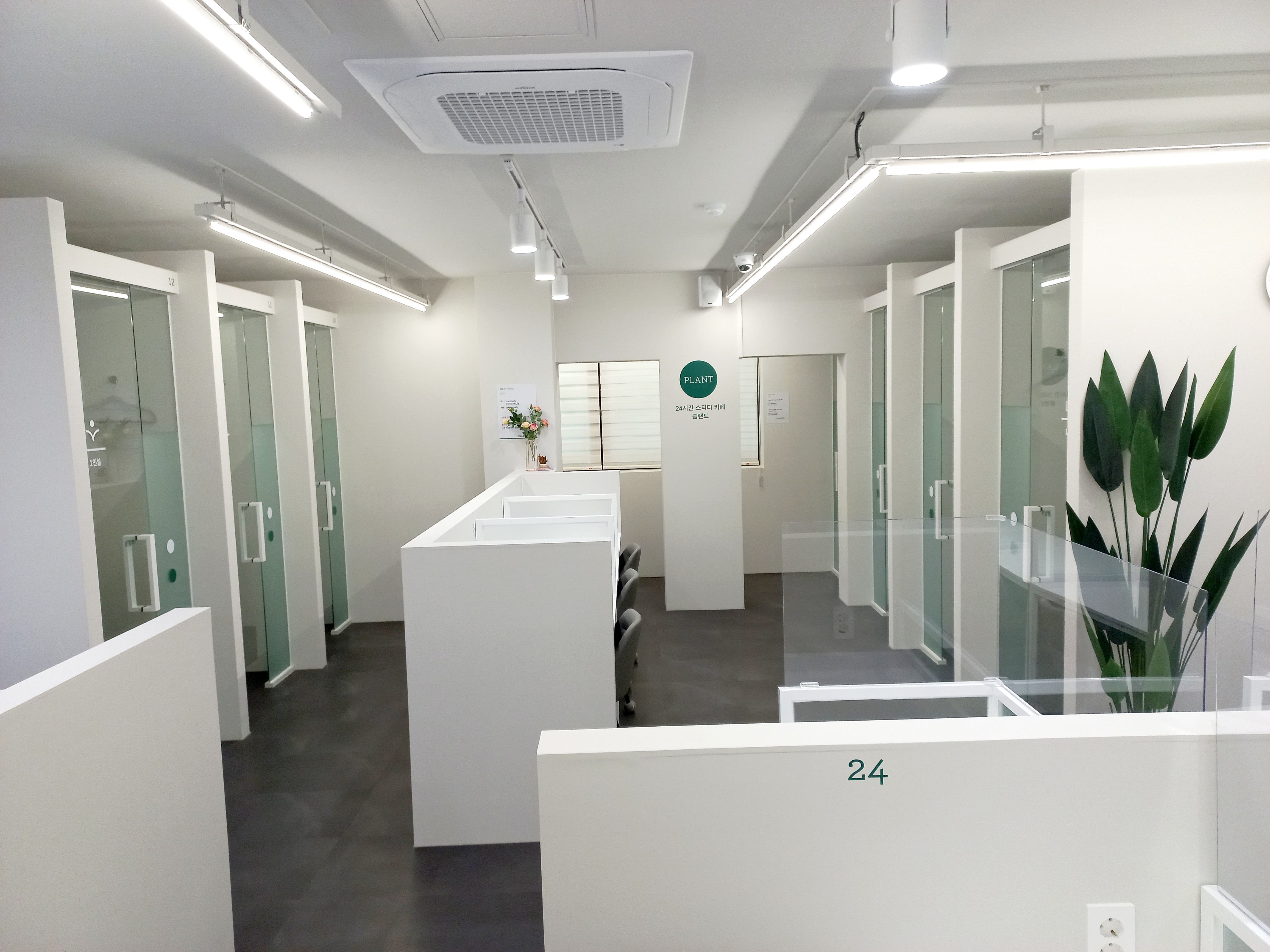 업체사진