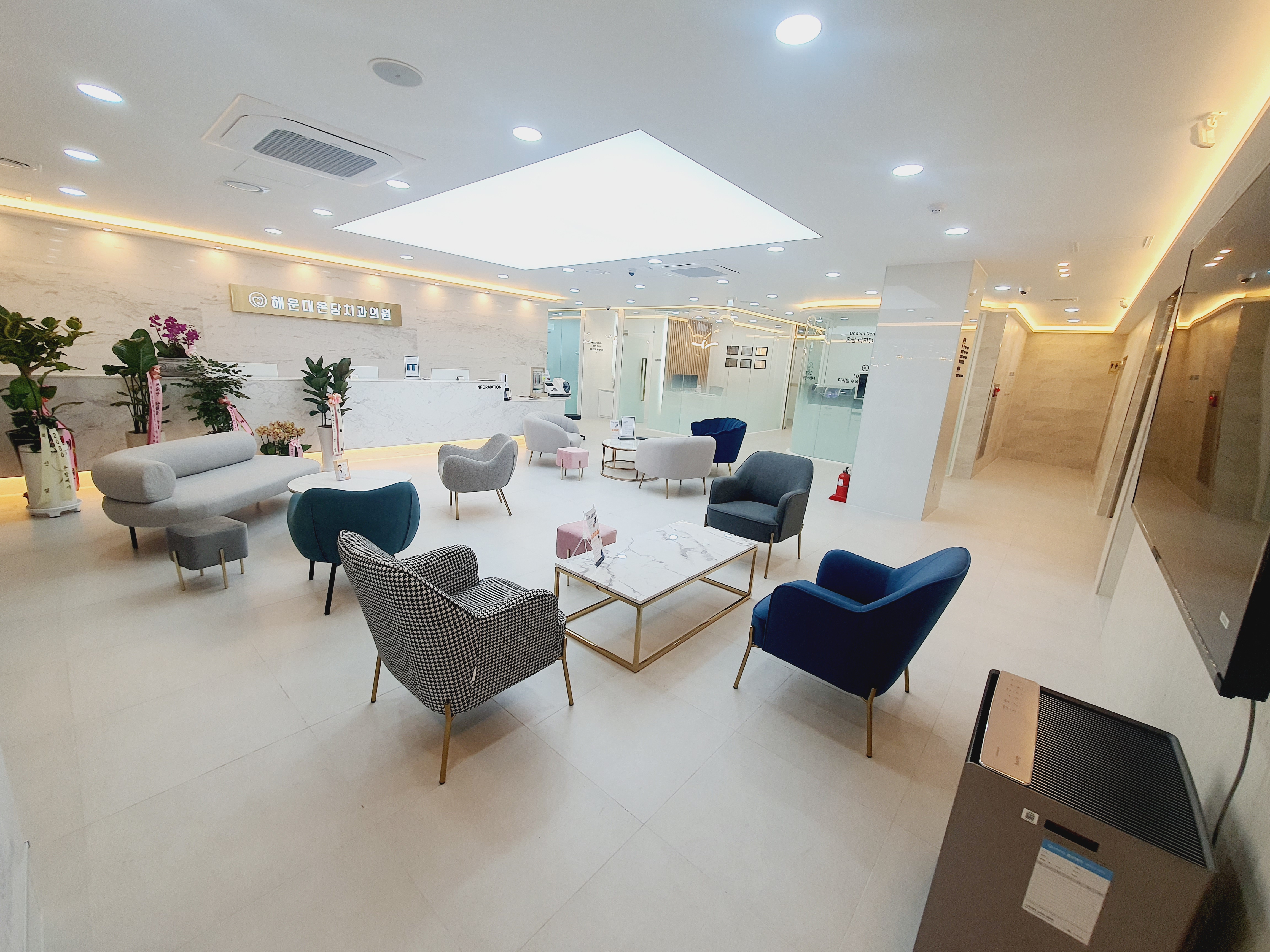 해운대온담치과의원 대표 이미지