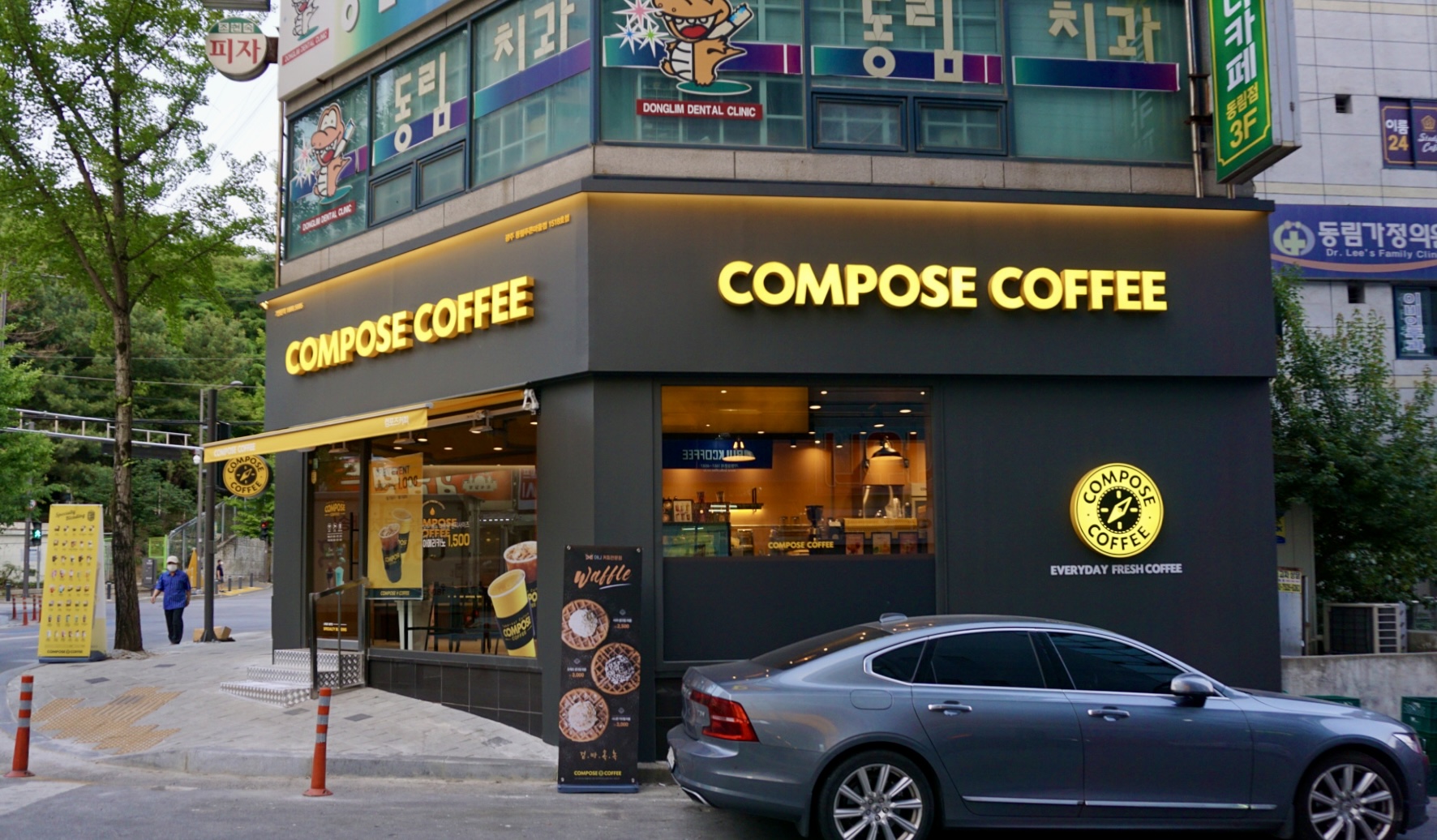 컴포즈커피 광주동림푸른마을점