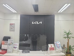 기아 우리들대리점 대표 이미지