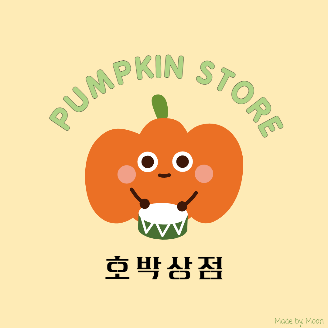 호박상점