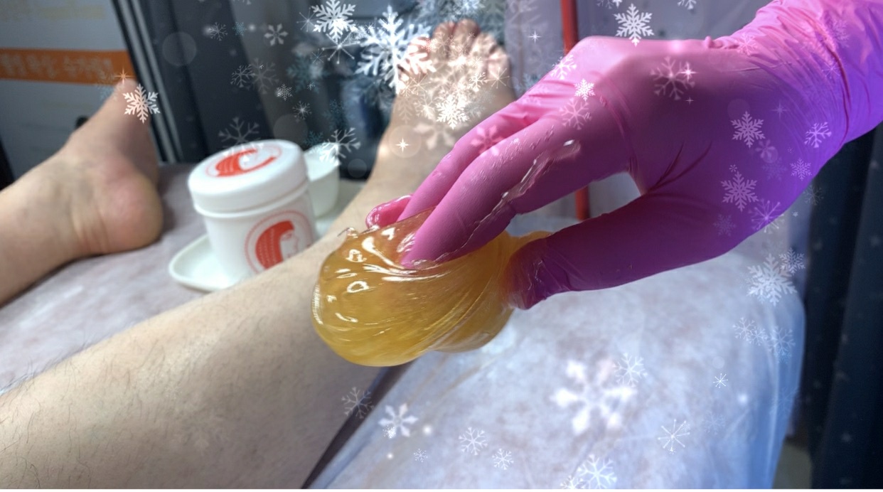 끌레오 슈가링 본사