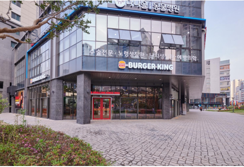 버거킹 미사역파라곤스퀘어점