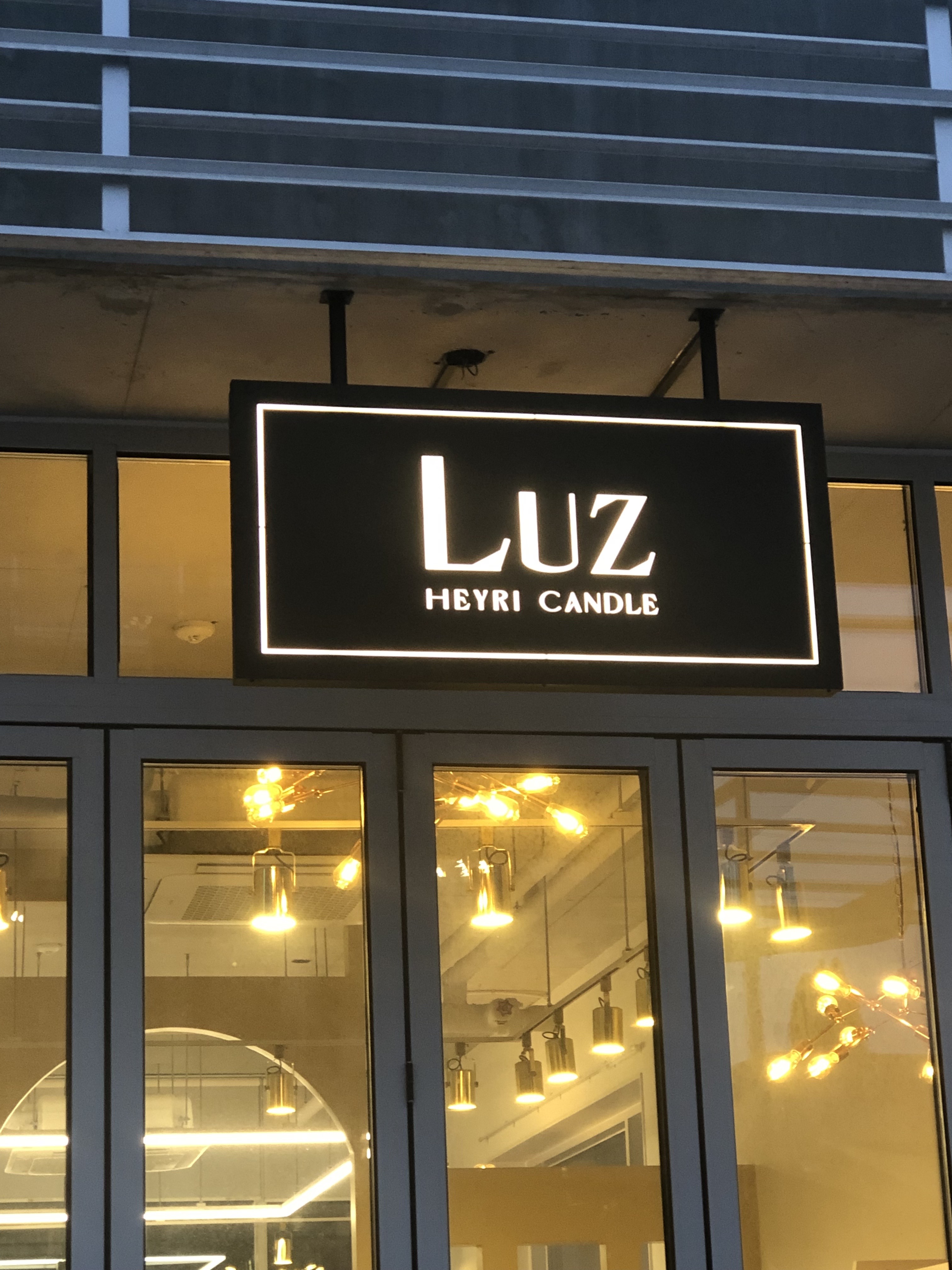 헤이리캔들공방LUZ