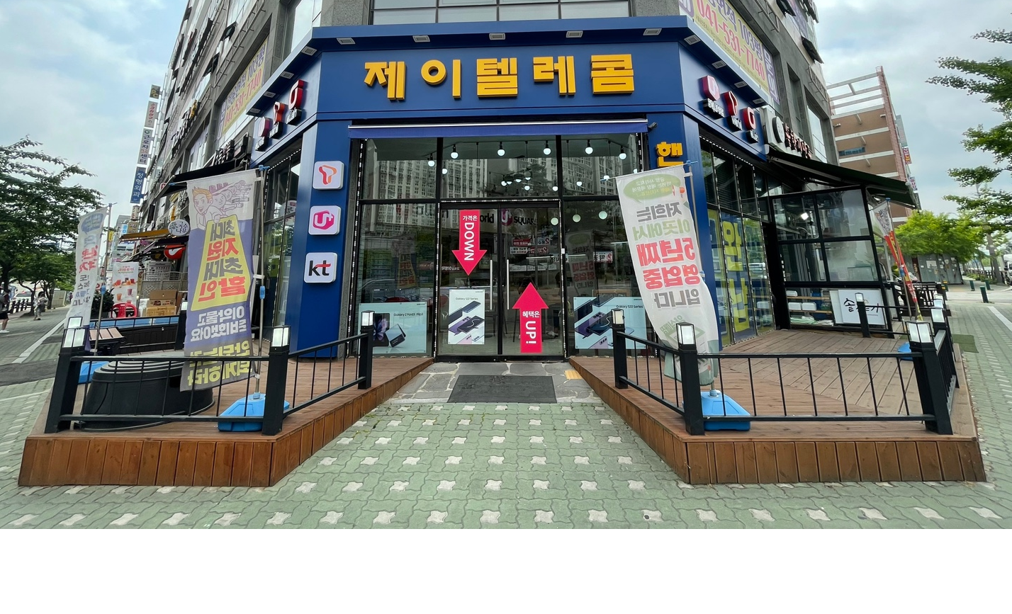 제이텔레콤