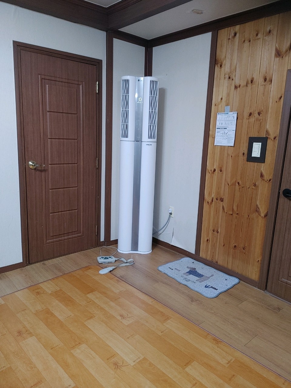 911에어컨