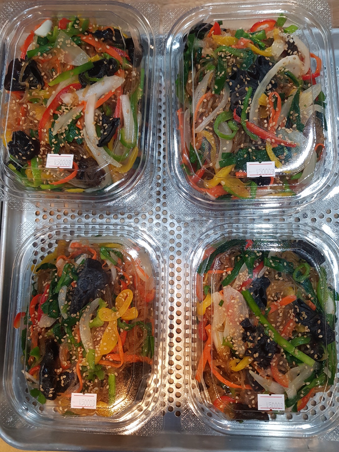 김여사삼시세끼